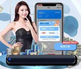 c7娱乐 APP
